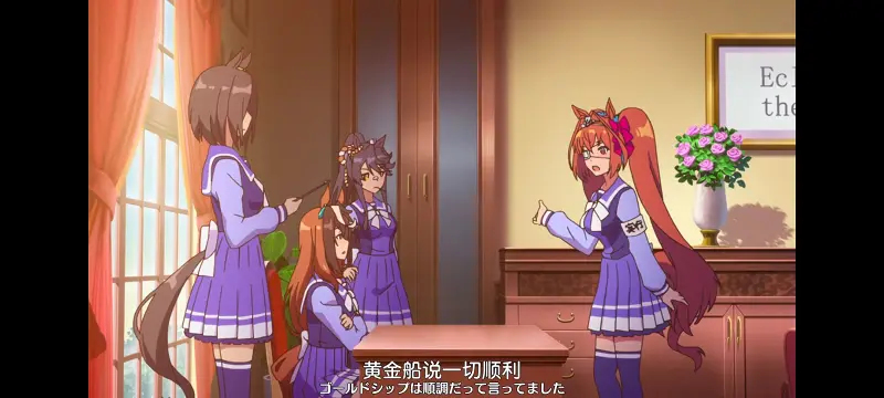 赛马娘,赛马娘PrettyDreby,动画,动漫,番剧,ACG