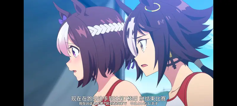 赛马娘,赛马娘PrettyDreby,动画,动漫,番剧,ACG