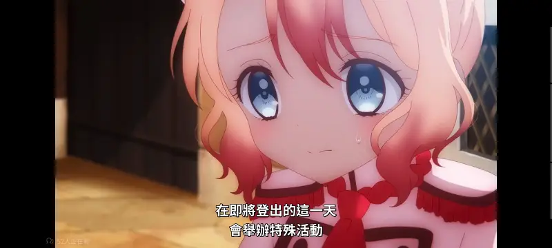 魔法少女育成计划,魔法少女,魔保育,动画,魔法少女育成计划restart,动漫,番剧,日漫,二次元,ACG