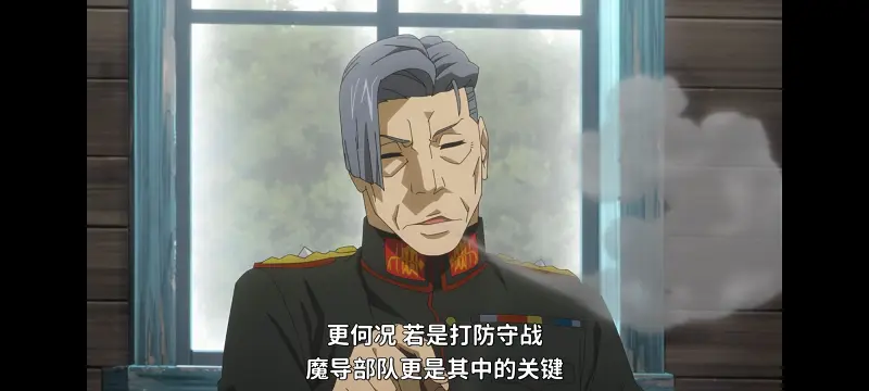 幼女战记,谭雅战记,动画,动漫,番剧,日漫,二次元,ACG
