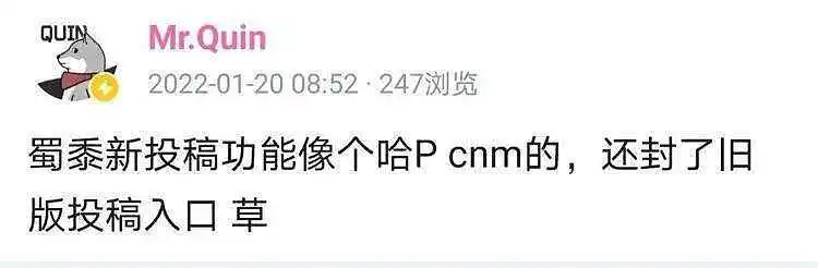 Mr.Quin动态高清图在此