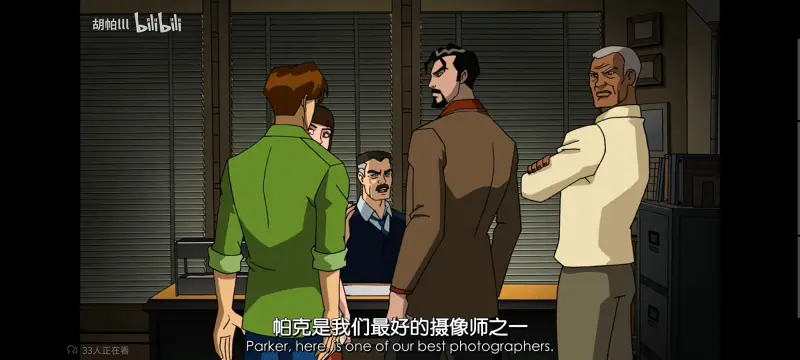 超级英雄联盟复仇者,复仇者世界上最强英雄组合,复仇者联盟,动画,动漫,美漫,漫威,超级英雄,番剧,ACG