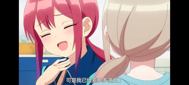 坏女孩,不良少女,动画,动漫,番剧,ACG