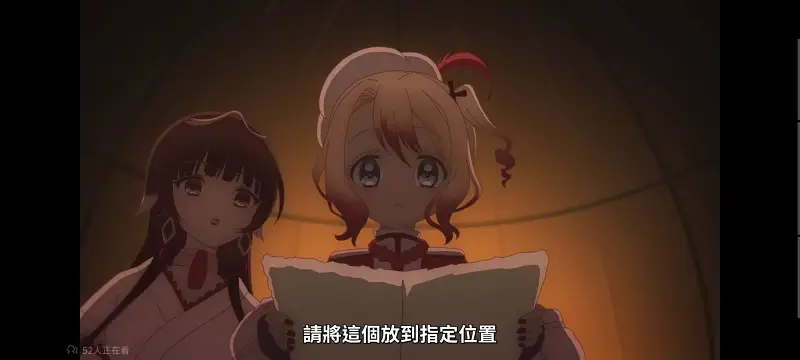 魔法少女育成计划,魔法少女,魔保育,动画,魔法少女育成计划restart,动漫,番剧,日漫,二次元,ACG