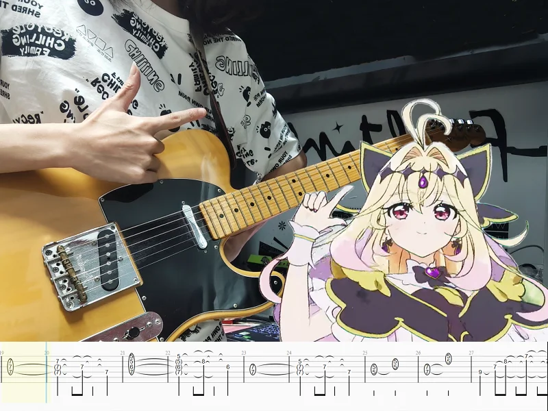 【谱】なぜ？謎？! ANSWER(名侦探光之美少女ED)电吉他翻弹【冬青】