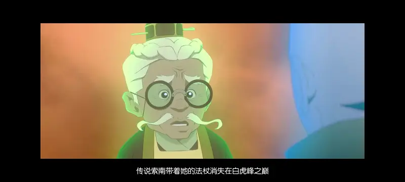 降世神通,安昂传奇,美漫,动画,动漫,番剧,二次元,ACG,动画电影