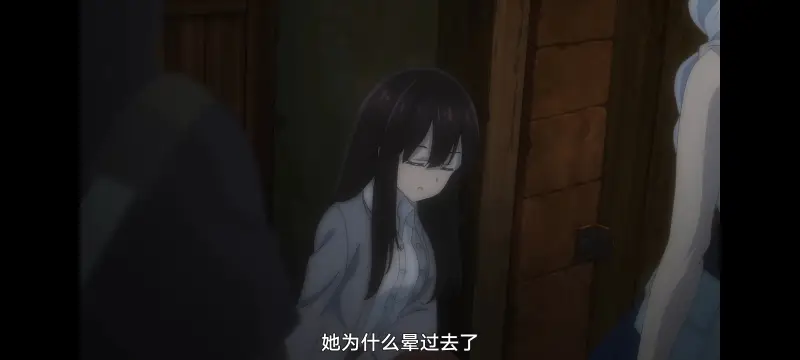 魔女之旅,动画,动漫,番剧,ACG