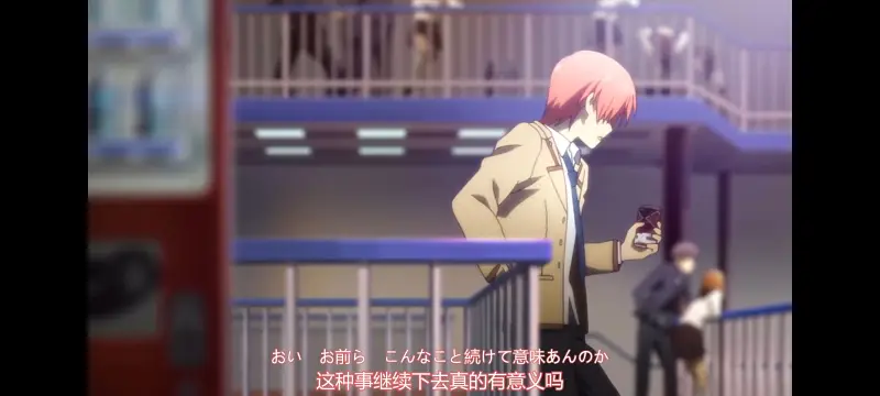AngelBeats,天使的心跳,动画,动漫,番剧,ACG