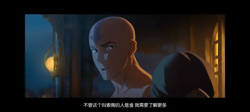 降世神通,安昂传奇,美漫,动画,动漫,番剧,二次元,ACG,动画电影