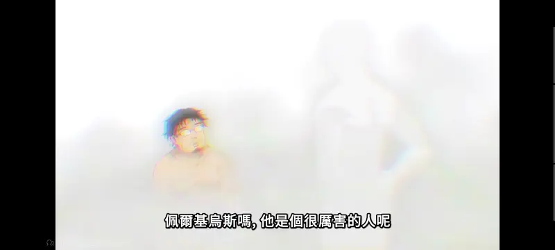 无职转生,无职转生到了异世界就拿出真本事,异世界,动画,动漫,番剧,二次元,日漫,ACG