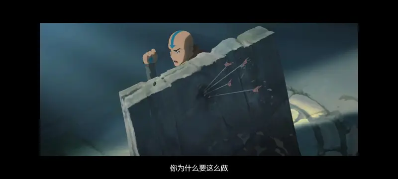 降世神通,安昂传奇,美漫,动画,动漫,番剧,二次元,ACG,动画电影