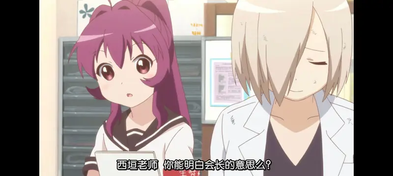 摇曳百合,轻松百合,动画,动漫,番剧,日漫,二次元,ACG