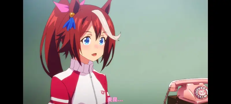 赛马娘,赛马娘第二季,动画,动漫,番剧,二次元,ACG,赛马娘PrettyDerby