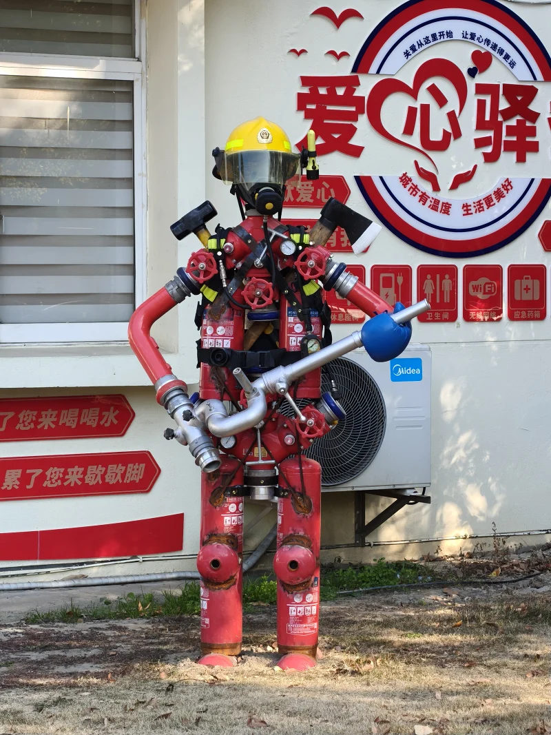 我今天去了一趟昆山