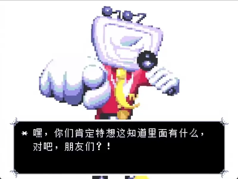 每日上一当，__________。