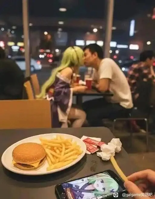 嘉豪