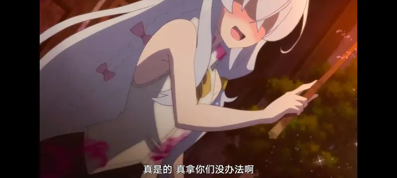 魔女之旅,动画,动漫,番剧,ACG