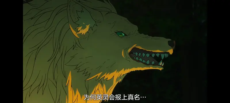 命运奇异赝品,FATE,FatestrangeFake,动画,动漫,番剧,二次元,ACG