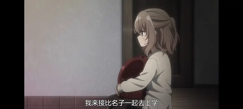 想吃掉我的非人少女,对我垂涎欲滴的非人少女,百合,百合动漫,动画,动漫,番剧,ACG