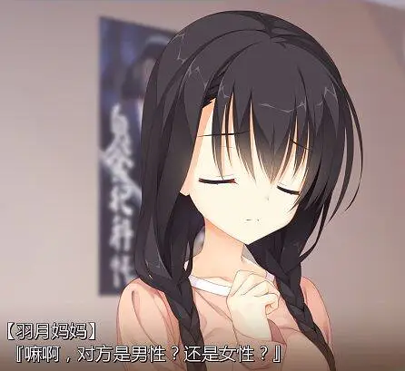 闲聊茶馆