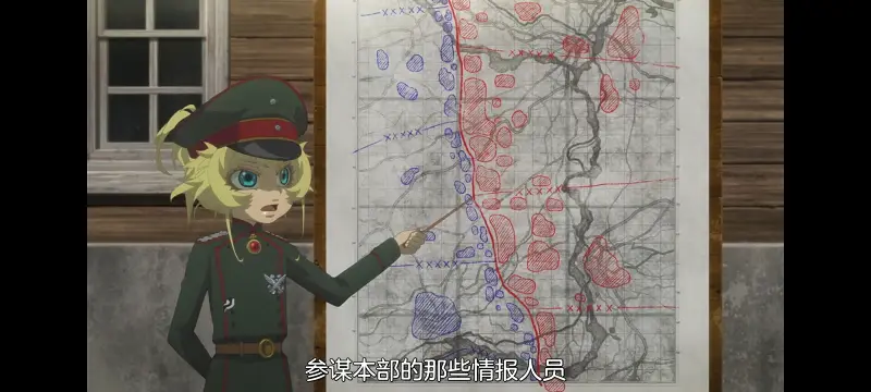 谭雅战记,幼女战记,动画,动漫,番剧,日漫,二次元,ACG