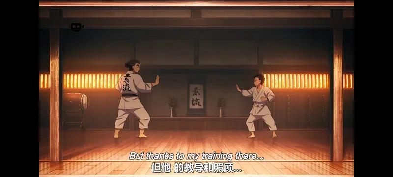 鬼灭之刃,鬼滅之刃,剧场版,鬼灭之刃无限城篇,动画,动漫,动画电影,日漫,ACG,二次元