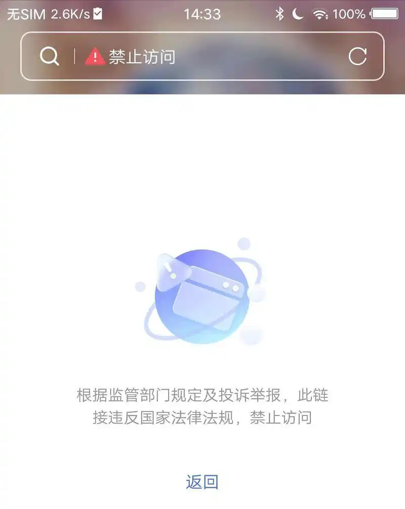 闲聊茶馆,日常