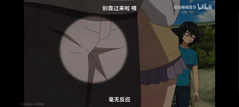 尼古喵喵,雅尼猫,动画,动漫,番剧,ACG,日漫,二次元