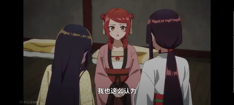 虽然我是不完美恶女雏宫蝶鼠替换传,恶女不才请多关照雏宫蝶鼠替换传,动画,动漫,番剧,二次元,ACG,日漫