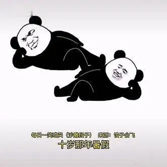 搞笑集中营
偷瓜，斗野狗