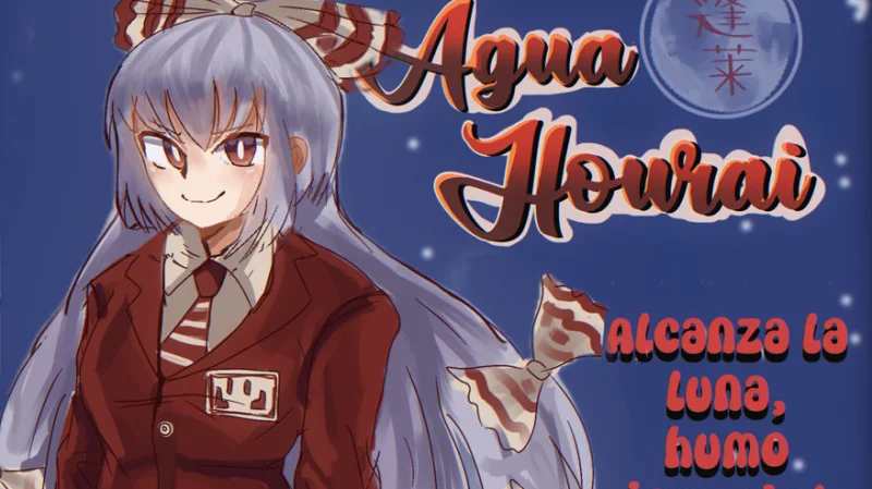 【1~31】拉美東方 （Someone45356's Touhou Doujin Music）