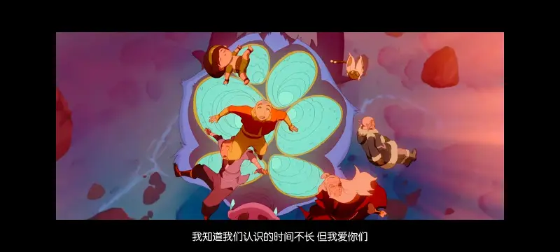 降世神通,安昂传奇,美漫,动画,动漫,番剧,二次元,ACG,动画电影