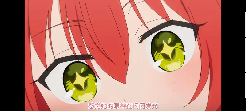 孤独摇滚,动漫,动画,番剧,ACG