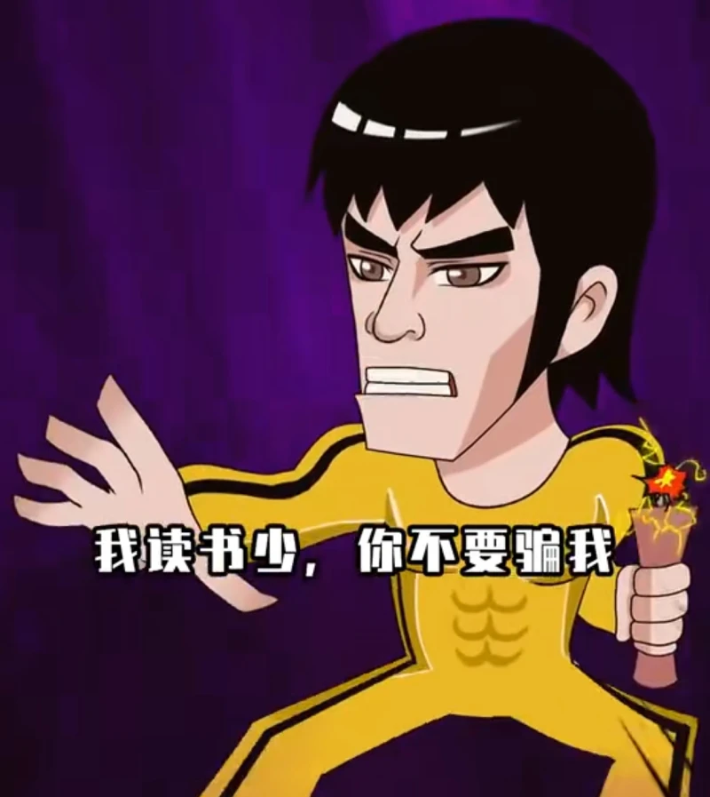 一个小时通关MC已经是最快了😎😎😎