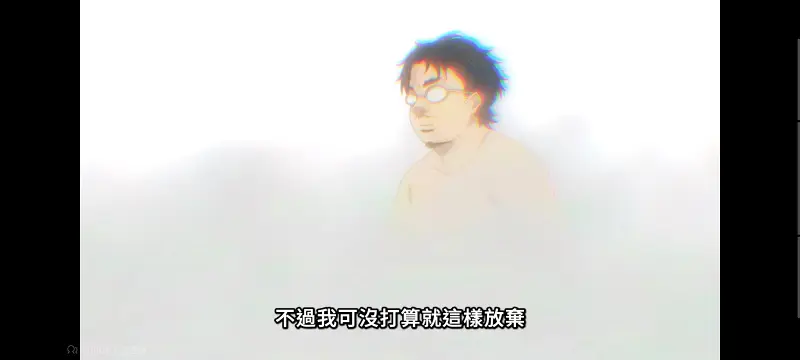 无职转生,无职转生到了异世界就拿出真本事,异世界,动画,动漫,番剧,日漫,二次元,ACG