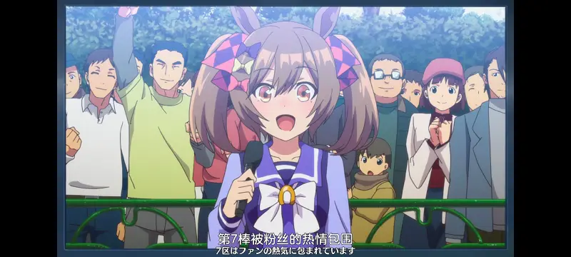 赛马娘,赛马娘PrettyDreby,动画,动漫,番剧,ACG