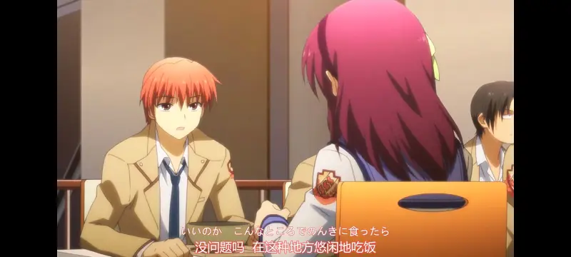 AngelBeats,天使的心跳,动画,动漫,番剧,ACG