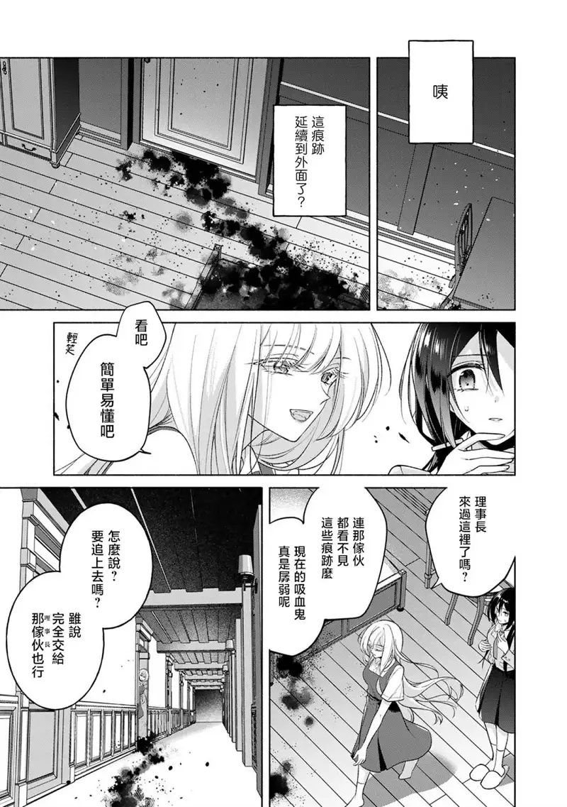百合