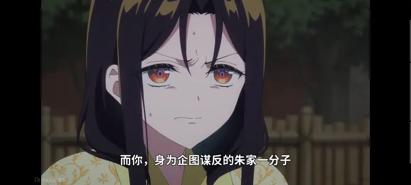 虽然我是不完美恶女雏宫蝶鼠替换传,恶女不才请多关照雏宫蝶鼠替换传,动画,动漫,番剧,二次元,ACG,日漫