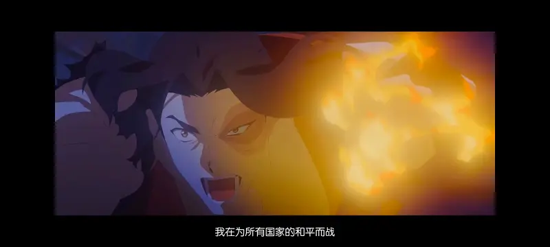 降世神通,安昂传奇,美漫,动画,动漫,番剧,二次元,ACG,动画电影