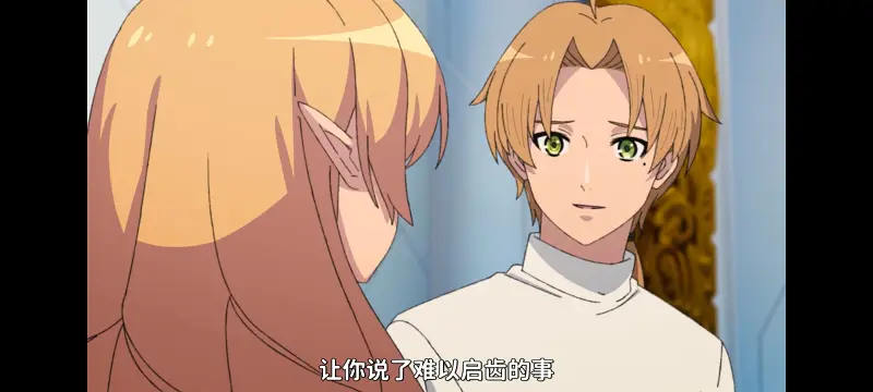 无职转生,无职转生到了异世界就拿出真本事,异世界,动画,动漫,番剧,日漫,二次元,ACG