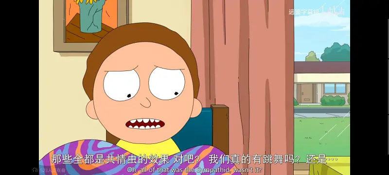 瑞克和莫蒂,瑞克与莫蒂,美漫,动画,动漫,番剧,ACG