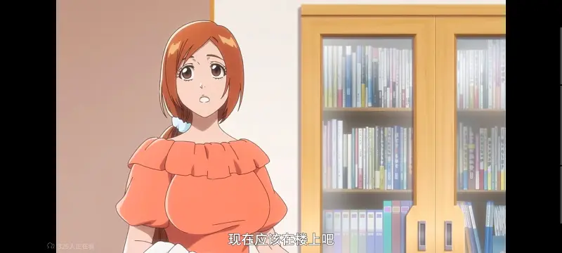 死神,千年血战,Bleach,动画,动漫,境界,番剧,日漫,二次元,ACG