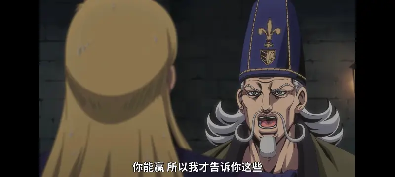 JOJO的奇妙冒险,SBR,飙马野郎,动画,动漫,番剧,日漫,二次元,ACG