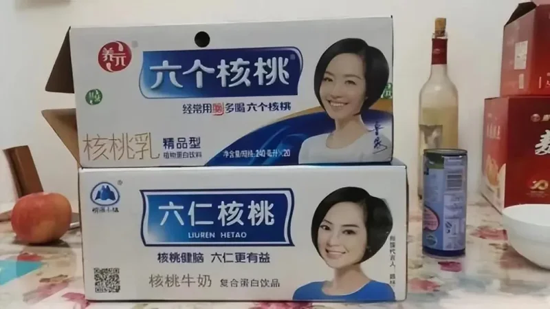 逗图,弔图,搞笑,趣图