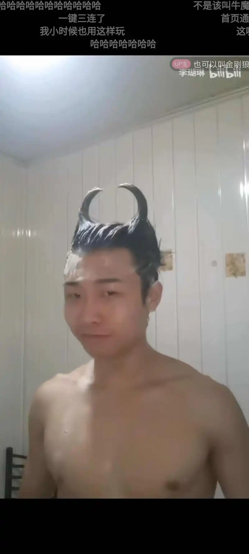 M站美图,动漫,壁纸