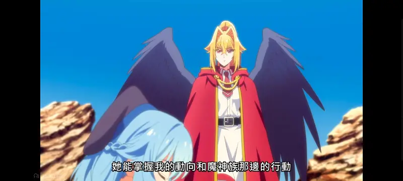 野生的大魔王出现了,野生的最终boss出现了,动画,动漫,番剧,二次元,日漫,异世界,ACG