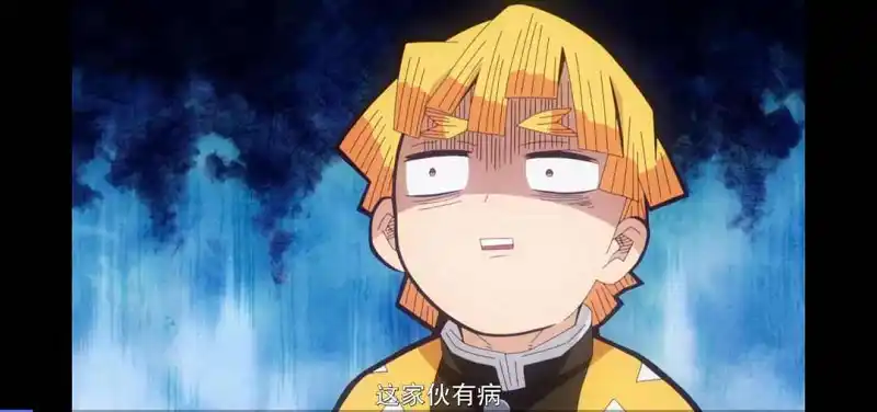 动漫专区,次元资讯,动漫