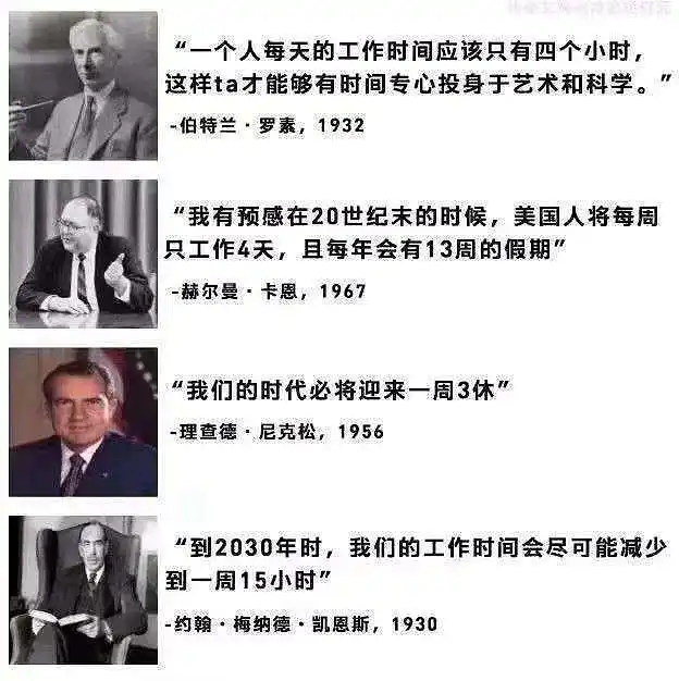 用户交流,生草,草,每日草市