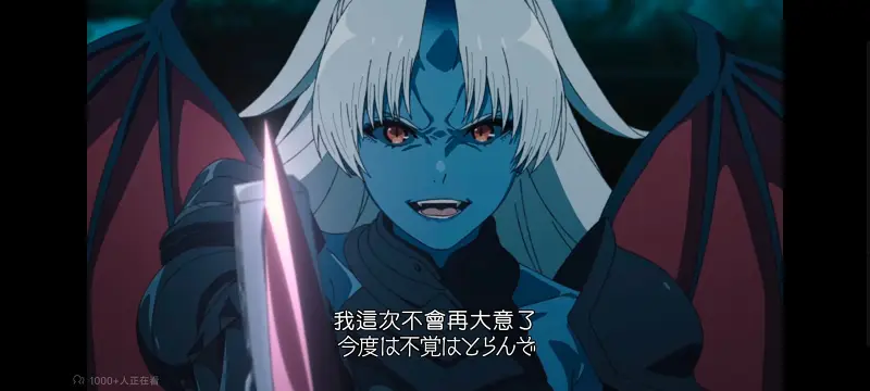 无职转生,无职转生到了异世界就拿出真本事,异世界,动画,动漫,番剧,二次元,日漫,ACG